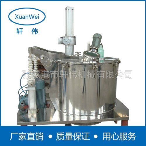 LGZ/PGZ平板式全自动刮刀下卸料离心机