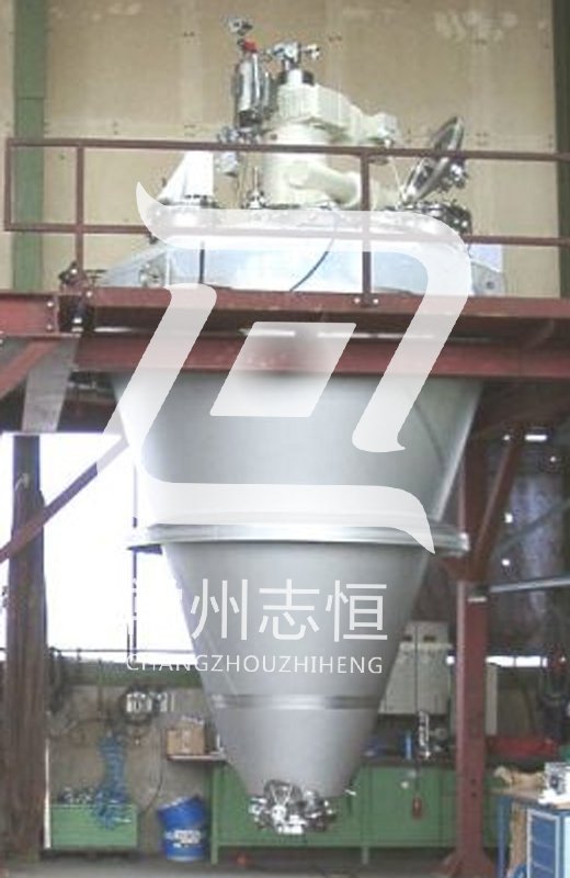 CVD单锥真空干燥机