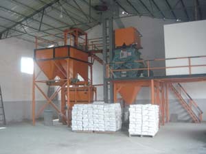 自动配料包装生产线