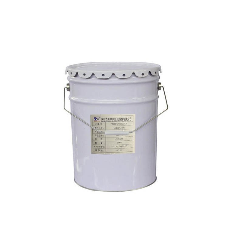 希顺XS-G7301 有机硅单组份弹性金属防腐涂料