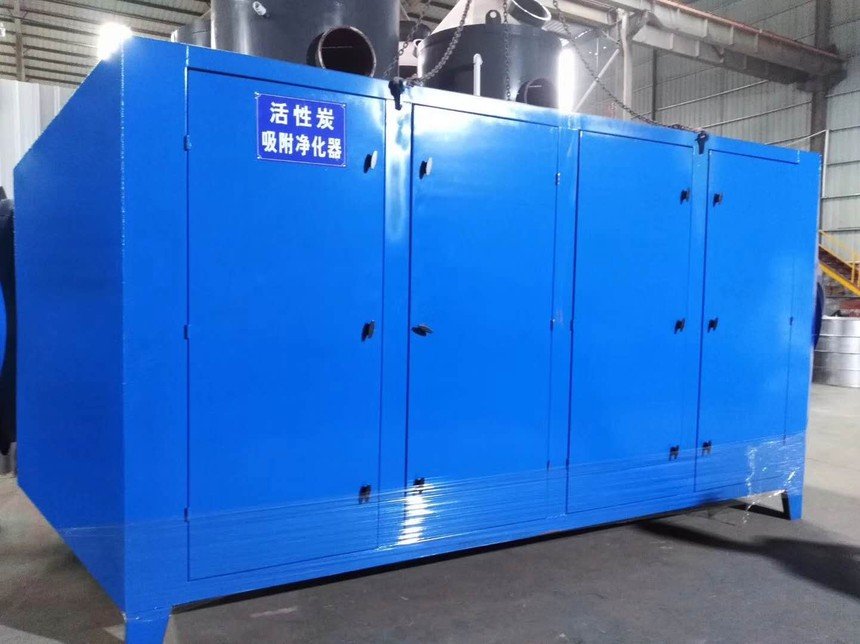 活性炭吸附箱
