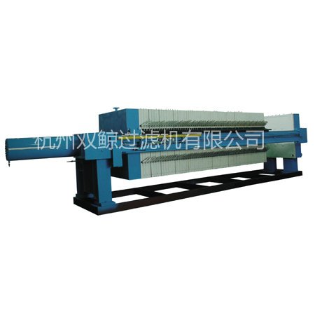 1600快开式压滤机