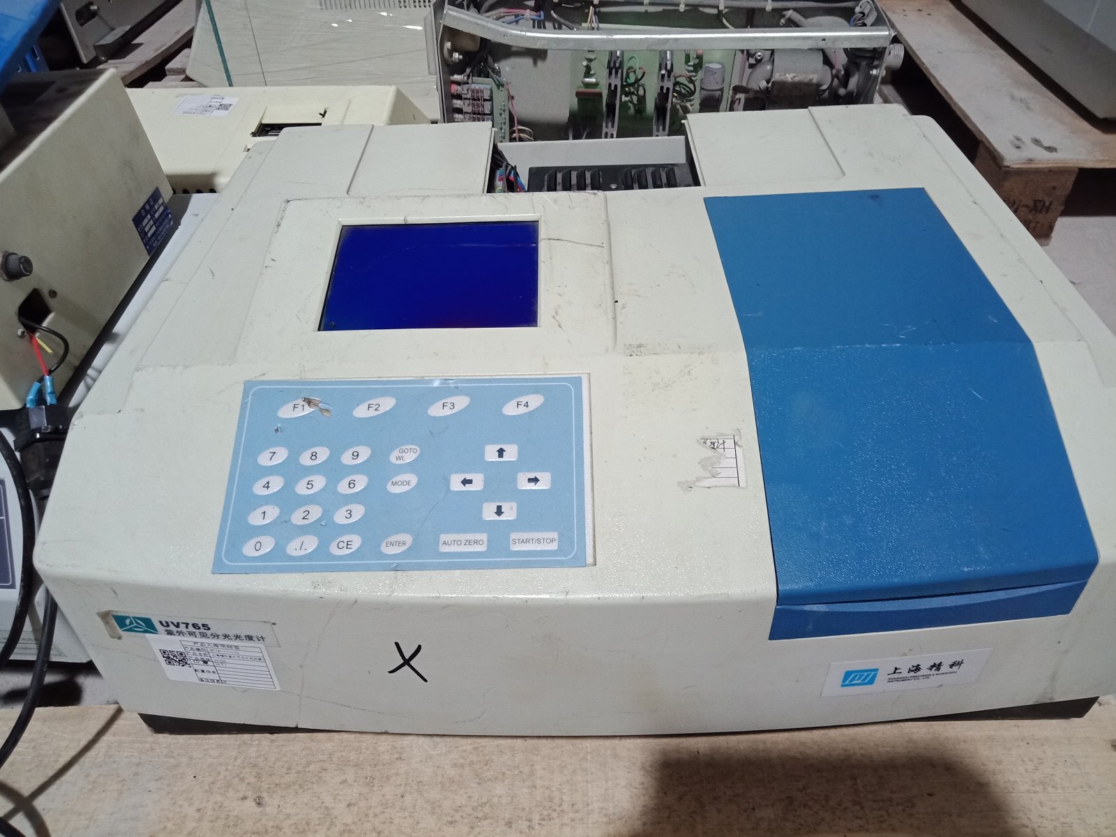 紫外可见分光光度计UV756