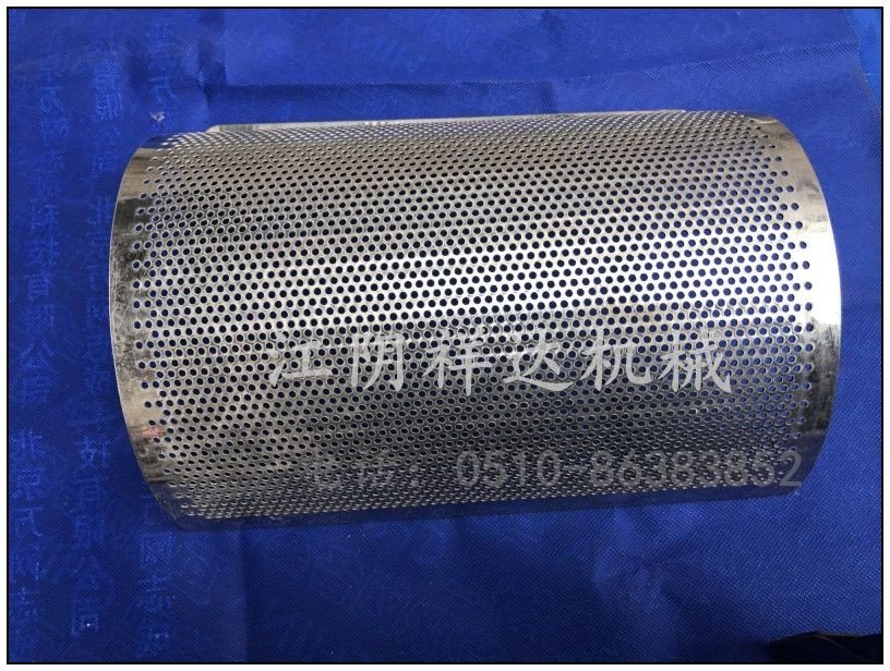 高效粗碎机筛网