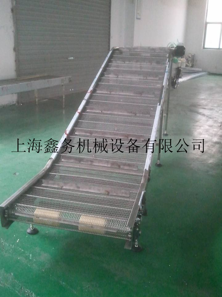 不锈钢网带提升机