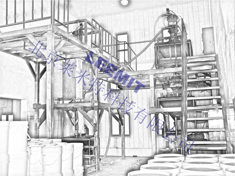 粉体工艺流程系统集成