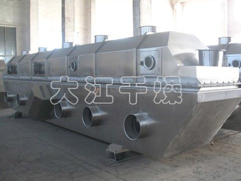 ZLG系列振动流化床干燥机