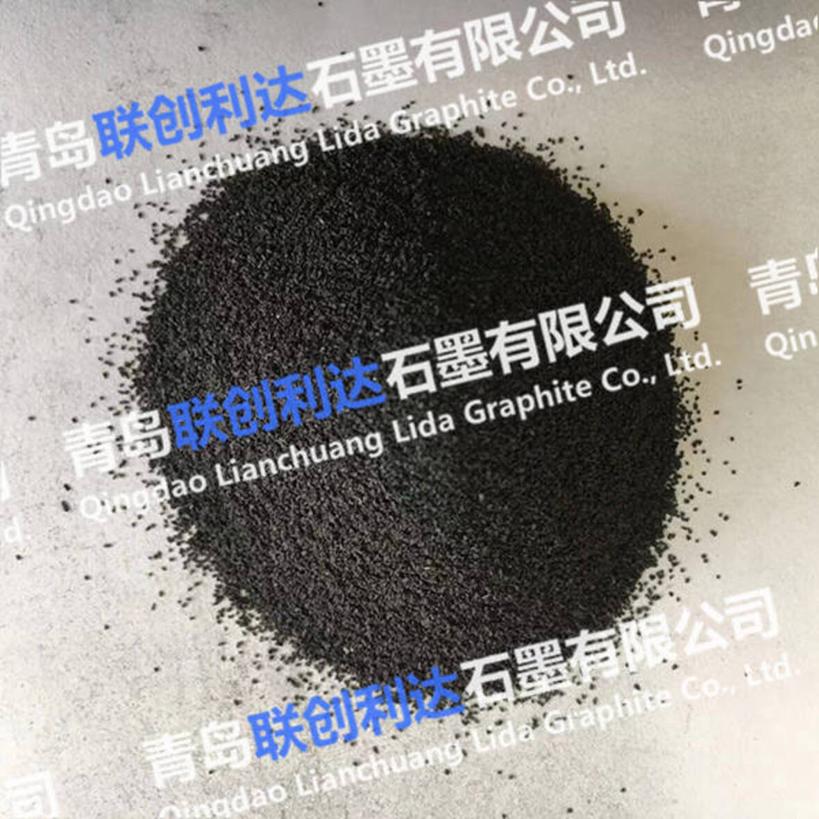 高纯人造石墨粉60-80