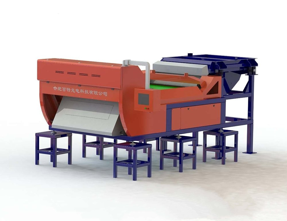 单层0.5-3公分颗粒干选矿石履带色选机