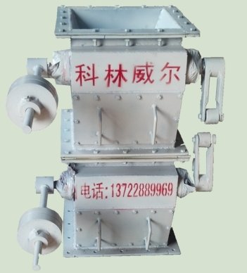 电动双层翻板阀