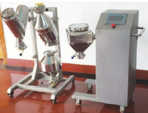 实验室料斗混合机