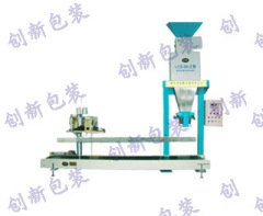 LCS-50-Z1敞口定量自动包装机（智控）