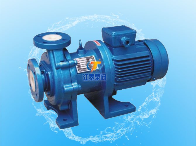 CQ系列磁力驱动泵
