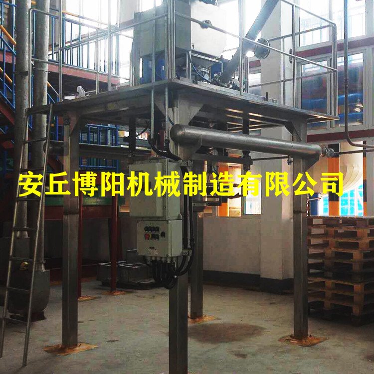 饲料吨袋包装机_粉体吨包包装机设备