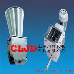 微量加料机  微型给料机   微型计量机