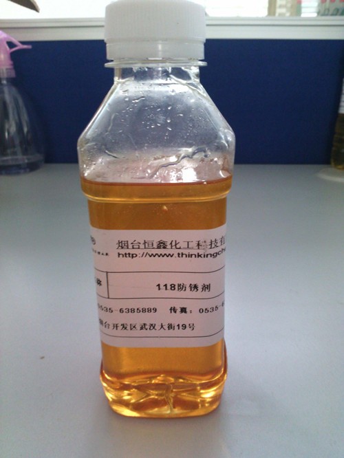 山东水性防锈剂