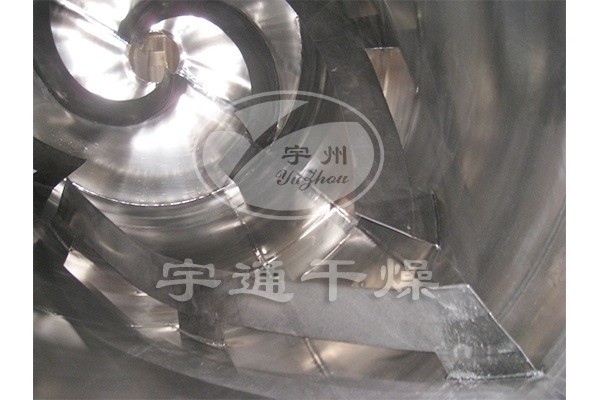 粉末高效混合机