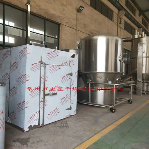 食品热风循环烘箱 药材专用烘干机