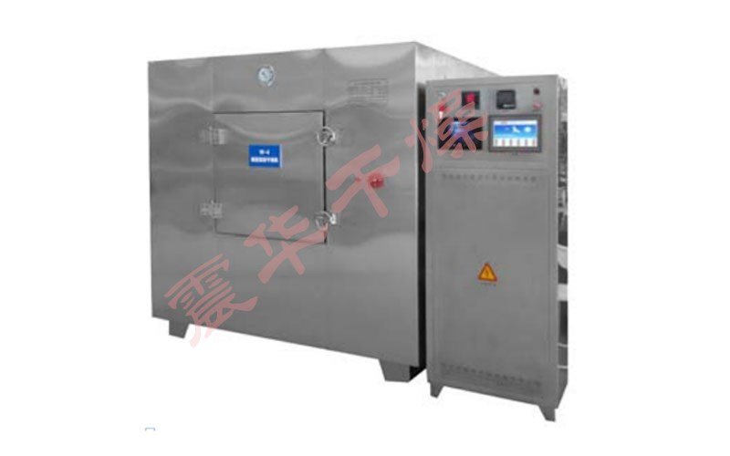 WZ系列微波智能真空干燥机