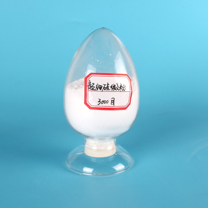 超细硅微粉