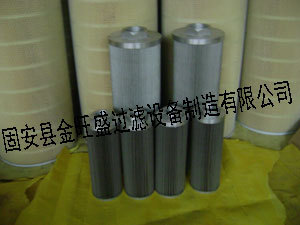 供（金旺盛）不锈钢气体管道滤芯