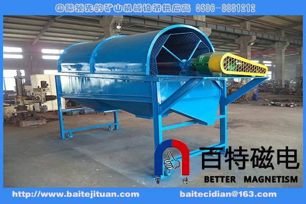 SH型回转筛/滚筒筛