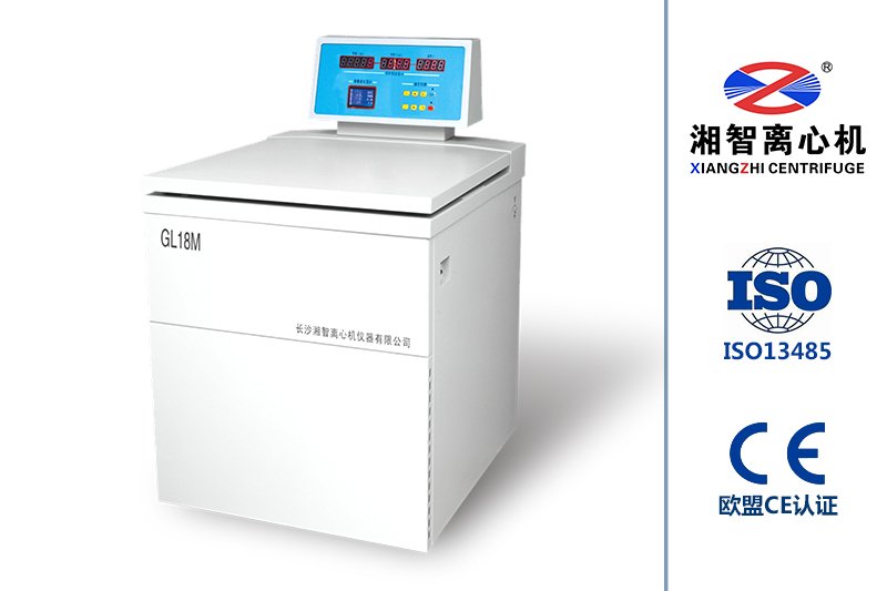 GL-18M高速冷冻离心机