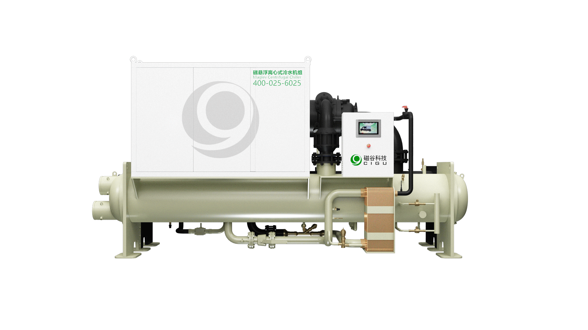 磁悬浮冷水机组