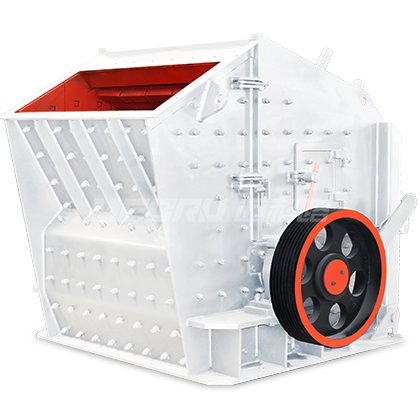 PFW反击式破碎机