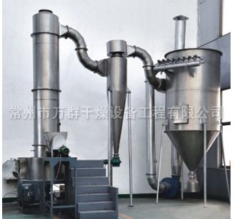 XSG系列旋转闪蒸干燥机