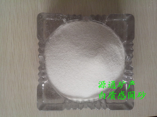 白质感圆砂40-70目