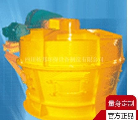 立轴辊压式破碎机