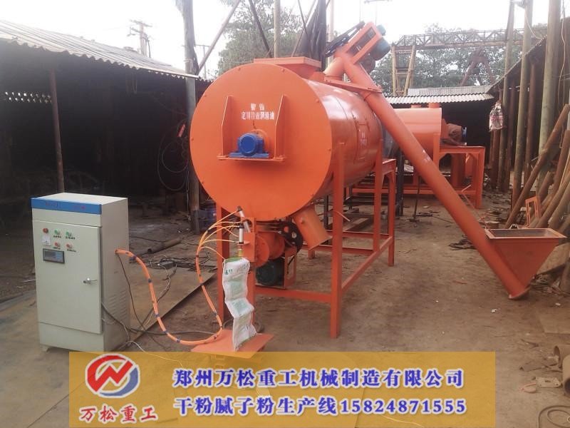 干粉搅拌机防锈方法，除锈怎么做