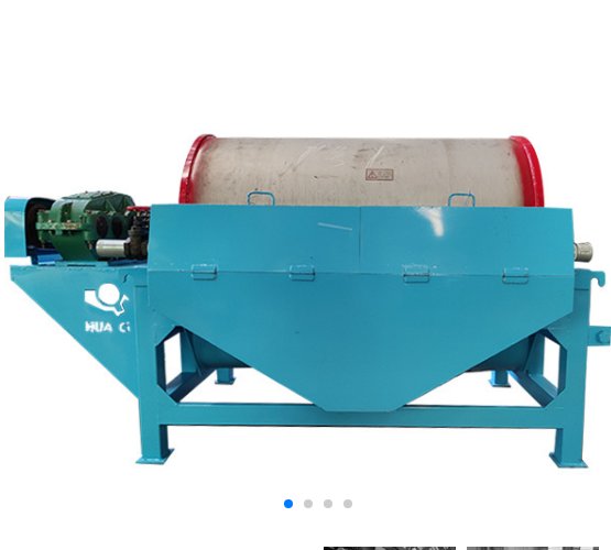 下部给矿湿式磁选机