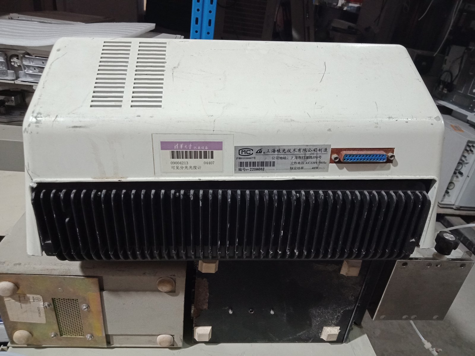 棱光 可见分光光度计 S22