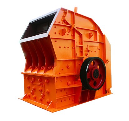 反击式破碎机