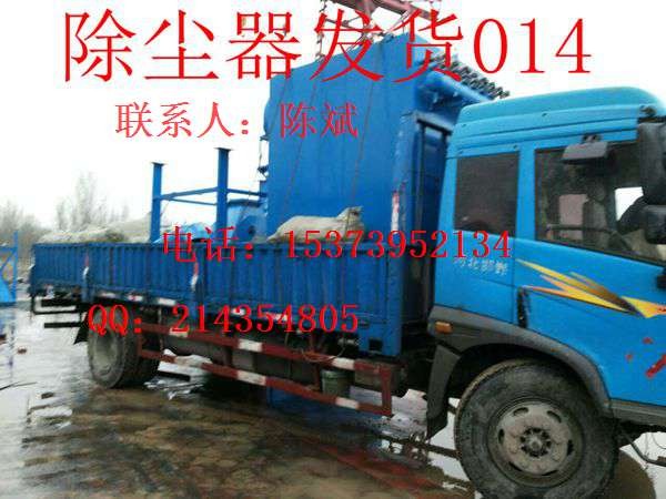 保定淀粉除尘器厂