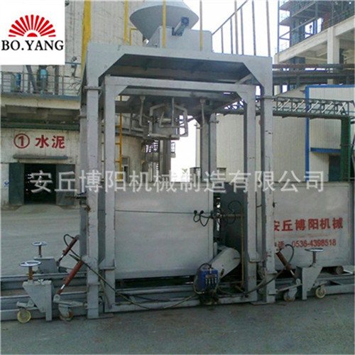 炭黑吨包包装机 环保型吨袋包装秤工作现场