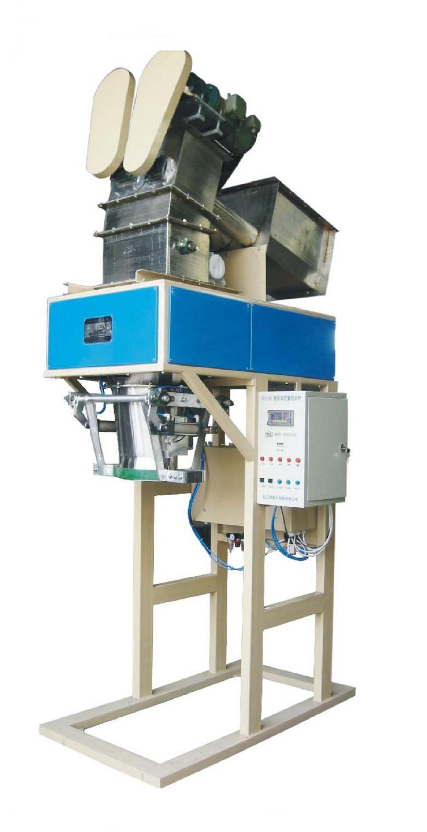 湖北荆门饲料包装秤、化肥、磷肥、BB肥、石膏粉、化工包装秤