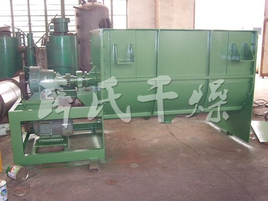 WLDH系列卧式螺带混合机