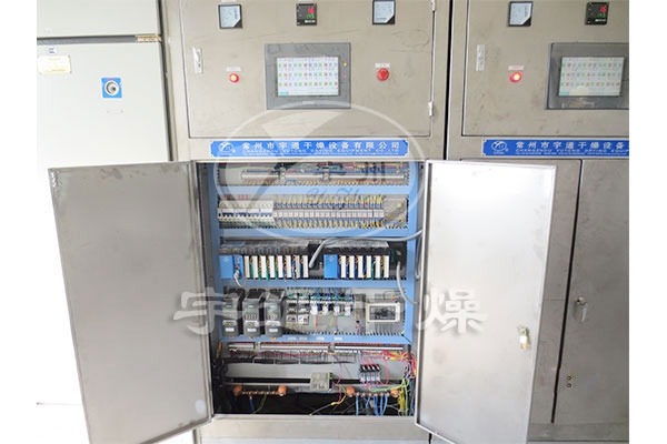 氢氧化铝旋转闪蒸干燥机