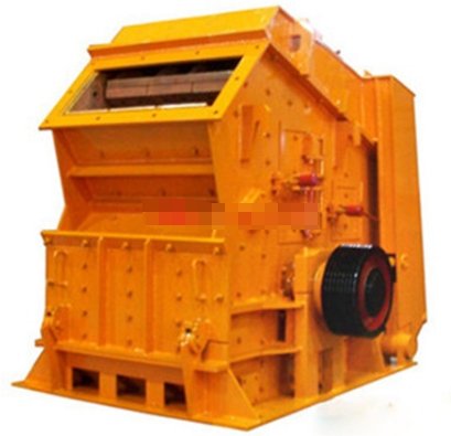 PF反击式破碎机