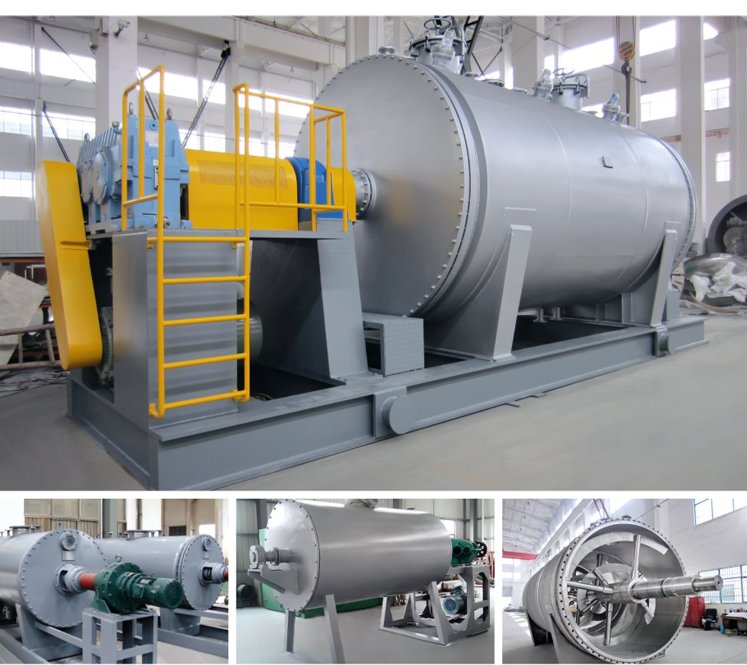 真空耙式干燥机