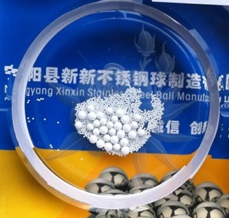 氧化锆球ZrO2（陶瓷球）