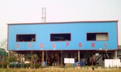 粉未涂料固化剂TGIC