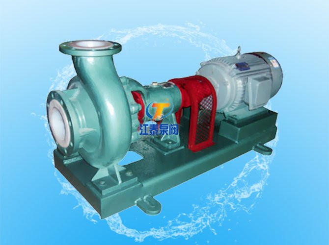 IHF系列化工衬氟泵