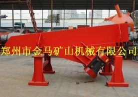 振动给料机