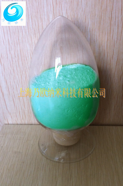 纳米氧化镍 微米氧化镍 超细氧化镍