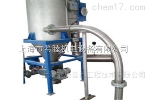 真空上料机详细介绍