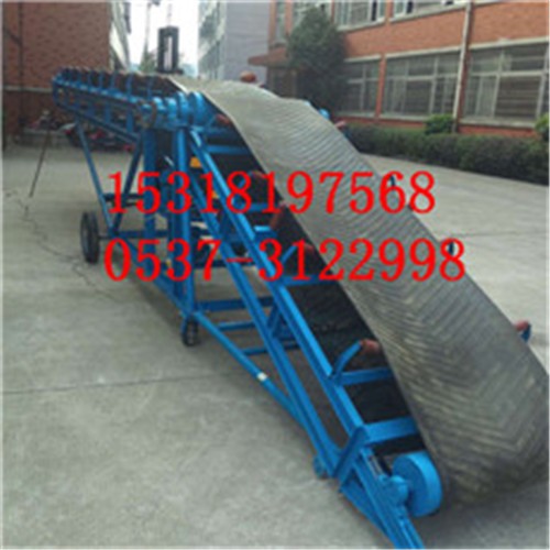 煤矿用皮带输送机定制